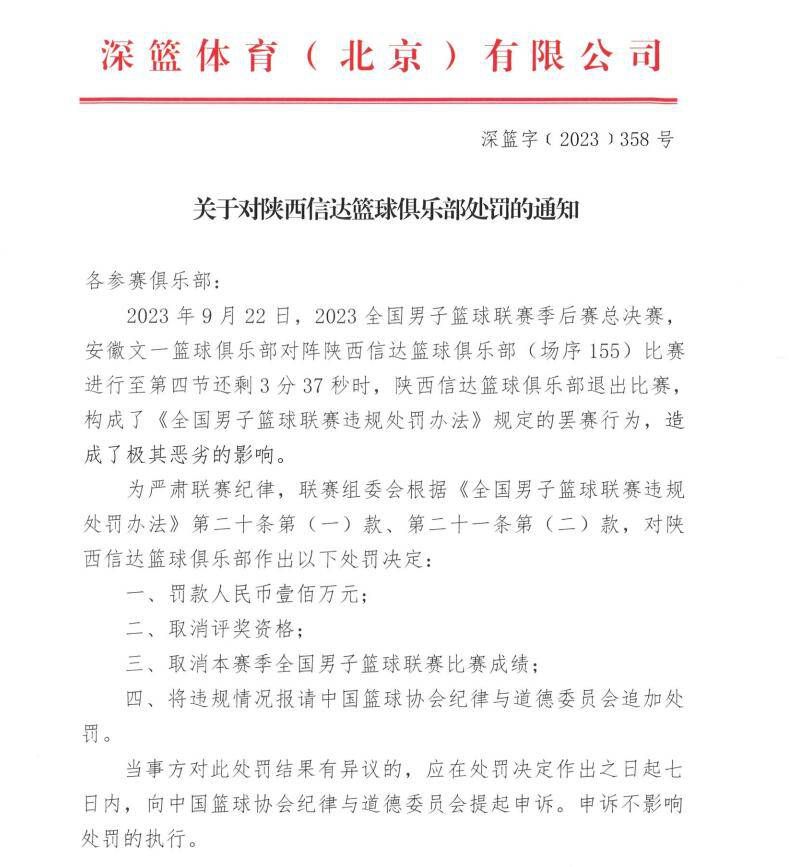 尼古拉斯·凯奇（Nicolas Cage）有新片了，此次他要在片子里演本身。                                      　　该片主角就是尼古拉斯·凯奇本人，他疯狂的巴望在昆汀·塔伦蒂诺的下部片子里获得一个脚色，他常常会和本身脑海中一个90年月的本身对话，后者不竭吐槽他“总是接烂片”、“不再是昔时阿谁片子明星”了。